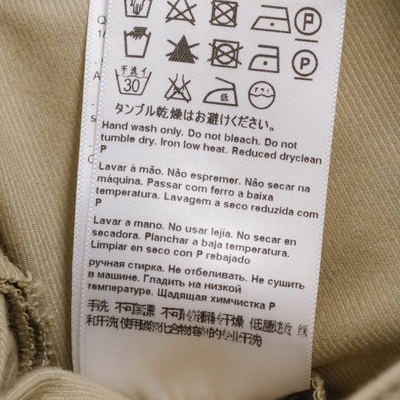 Escada Tavora Khaki Slim Twill Pants - Picture 12 of 12